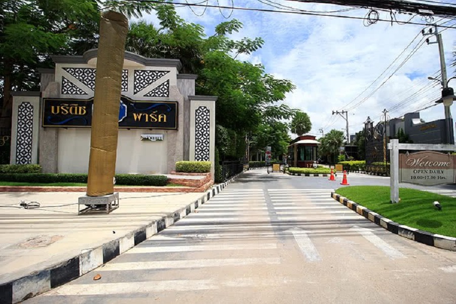 บริติช-พาร์ค-ทวีวัฒนา