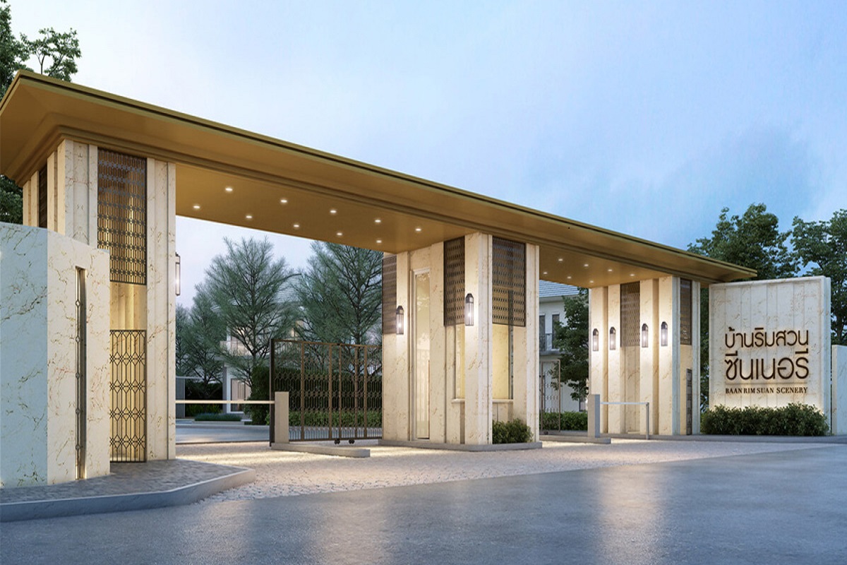 บ้านริมสวน-ซีนเนอรี่-บางนา-สุวรรณภูมิ