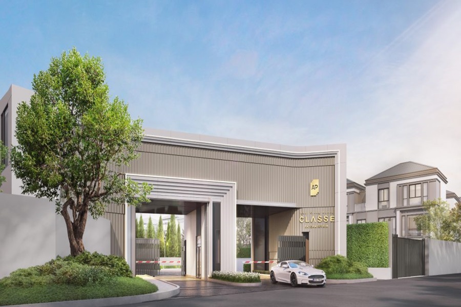 บ้านกลางเมือง-คลาสเซ่-รัชโยธิน