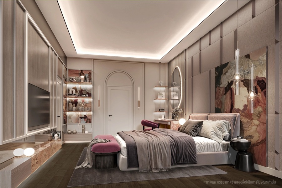 เฌอรีน-พหล-วัชรพล